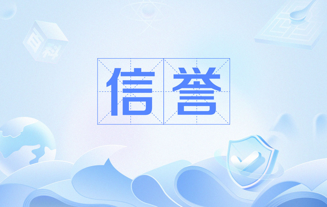 zblog内置蜘蛛池站群